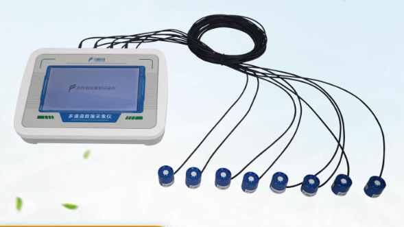 PAR-Ⅱ 多通道光合有效輻射記錄儀-可定制